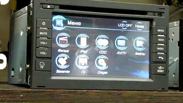 Штатная автомагнитола Wv