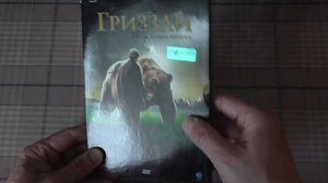 «Барахольная» закупка Blu-ray и Dvd дисков.