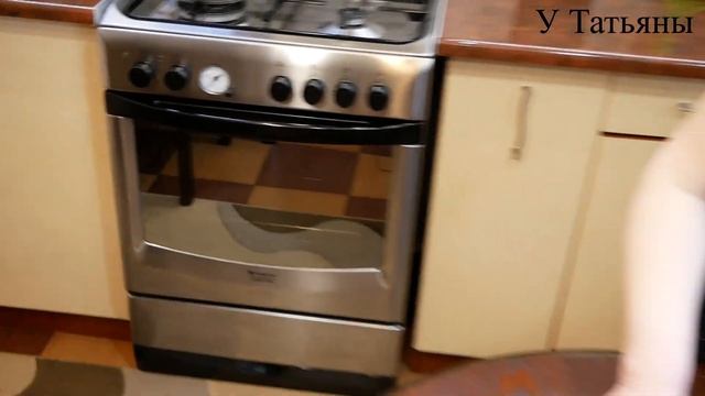 Мода для Женщин