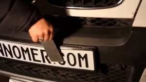 ЭлектроМагнит на номера с пультом - NMagnes.com