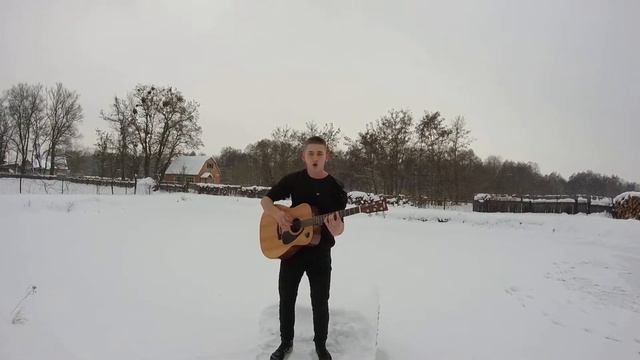 Eminem - Lose Yourself(cover by Maxim Andreev) смотреть онлайн