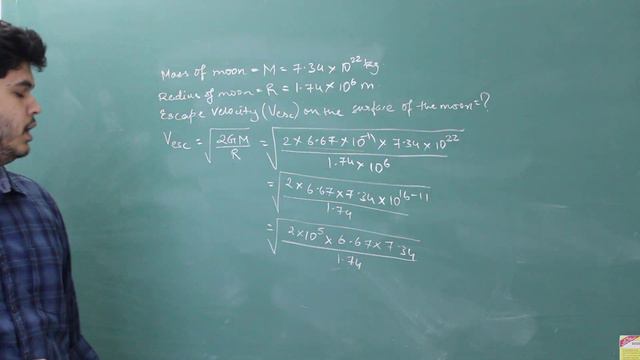 What is the escape velocity on the surface of moon?? | #SSC | Gravitation смотреть онлайн