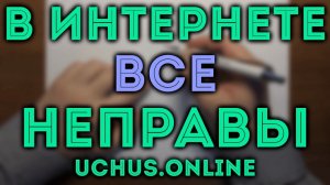 ТЕОРИЯ ВЕРОЯТНОСТЕЙ, вероятностное пространство и условная вероятность на примере задачи ЕГЭ