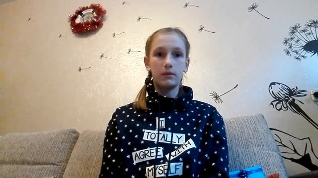 НОВОГОДНИЕ ПОДАРКИ. ПОЛУЧИЛА КУЧУ ПОДАРКОВ ЧАСТЬ 2. смотреть онлайн