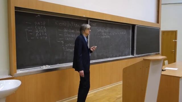 09. Инфраструктура Python как дистрибутив - Архитектура дистрибутивов Linux смотреть онлайн