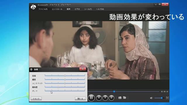 無料でブルーレイを再生できるソフト - 高画質・高速度 смотреть онлайн