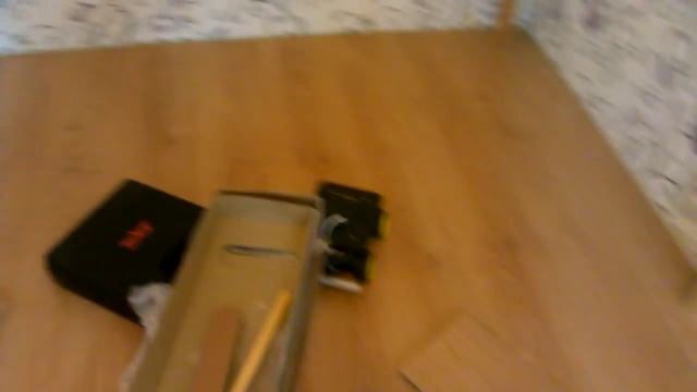 Arduino 4WD car смотреть онлайн