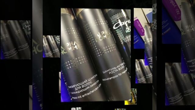 Магазин профессиональной косметики для волос Колибри смотреть онлайн