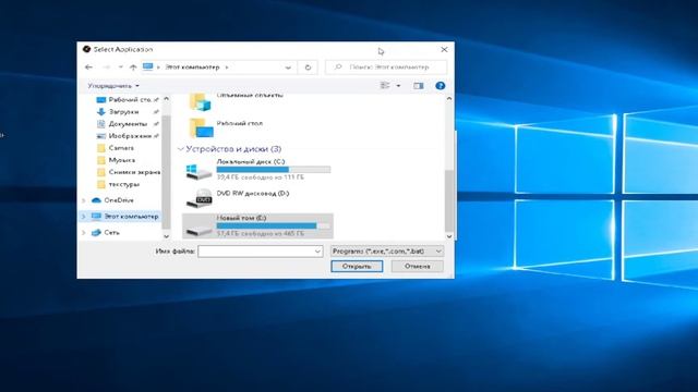 Секреты Творческой Вдохновенности