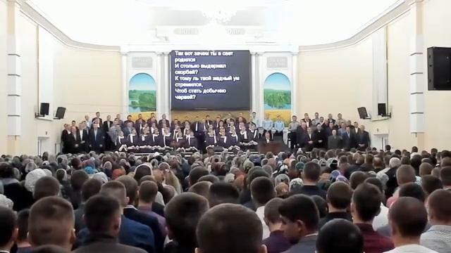 31.12.2019 Новогоднее служение - Летит безжалостное время 619 смотреть онлайн