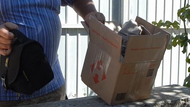 Подарок От дяди Махмуда смотреть онлайн