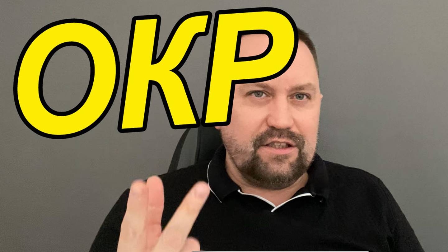 ОКР лечение Москва | ОКР лечение самостоятельно без препаратов | ОКР лечение самостоятельно препарат смотреть онлайн