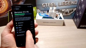 Как на самсунге проверить состояние ПАМЯТИ / Проверить память и количество свободного места АНДРОЙД