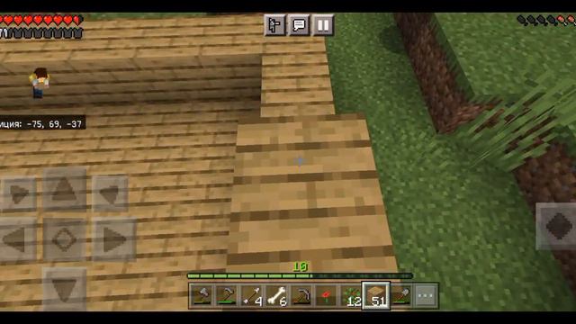 #2 ВЫЖИВАНИЕ МАЙНКРАФТ ПОСТРОЙКА ДОМА смотреть онлайн