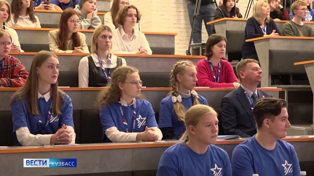 «Сколково» не только в Москве: что построят с помощью российских передовых инноваций в Кемерове? смотреть онлайн