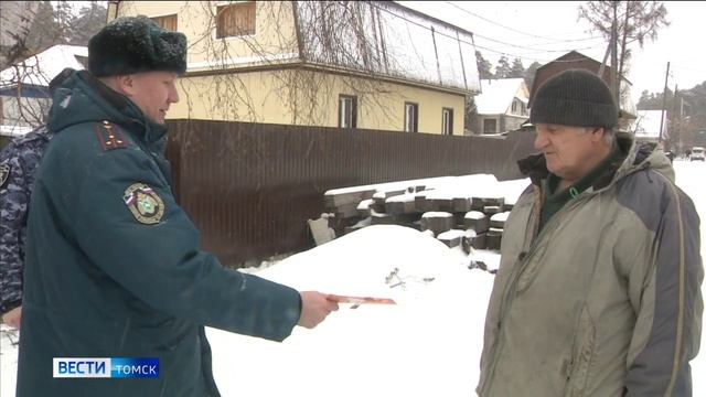 Профилактические рейды в Ленинском районе города Томска смотреть онлайн