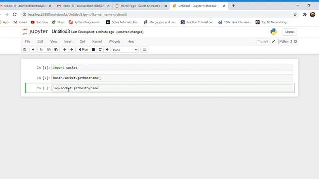 Check IP Address Using Python смотреть онлайн