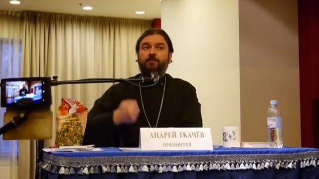 Встреча с прот.Андреем Ткачевым 25 января 2017 ВЦ "Московские ворота", Санкт-Петербург смотреть онлайн