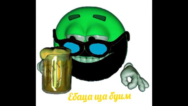 Гимн Анархо-примитивистов смотреть онлайн