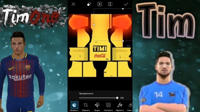 Как сделать свою форму для Dls 18 By TimOne•. смотреть онлайн