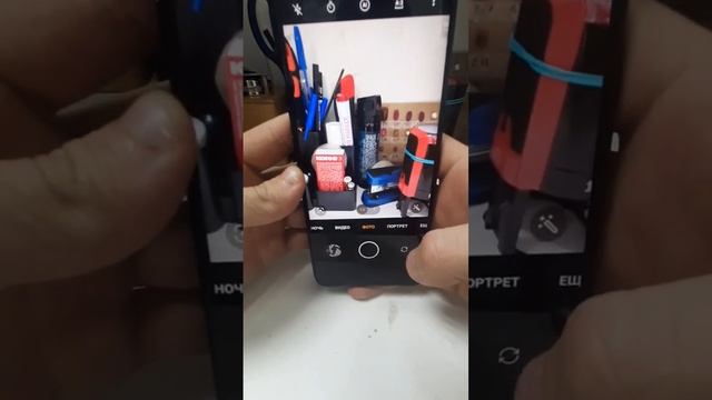 Мобильный телефон Realme 9i 4/128 смотреть онлайн