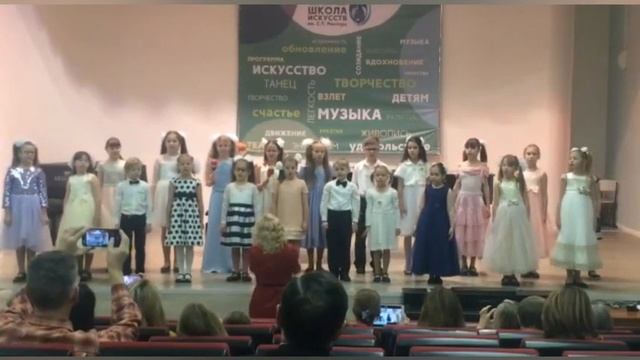 Летний интенсив "Пойте вместе с нами!". Занятие первое смотреть онлайн