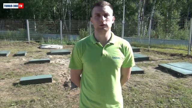 Очистные сооружения ГК "ТОПОЛ-ЭКО" в Рязанской области смотреть онлайн