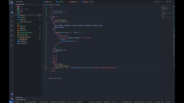 React-Firebase Integration. Setup Firestore смотреть онлайн