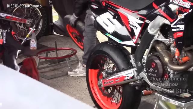 😈 Мотард и СуперМото - В Чем Отличие 😜?