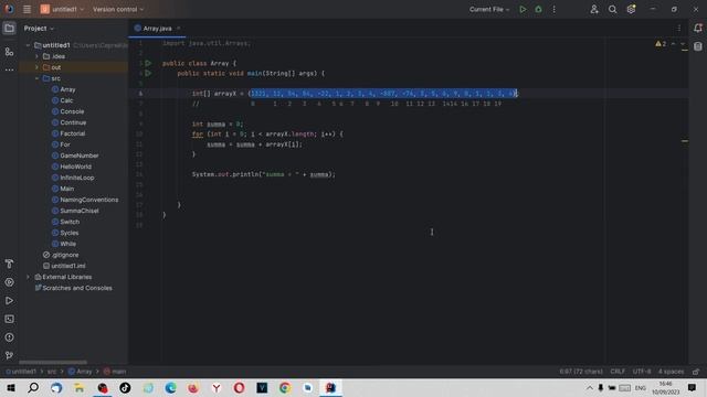 Основы Java. Урок 037. Как найти сумму элементов массива. смотреть онлайн