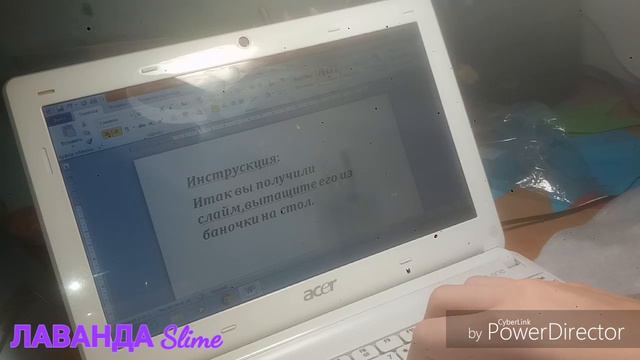 Как я собираю заказ №2 смотреть онлайн