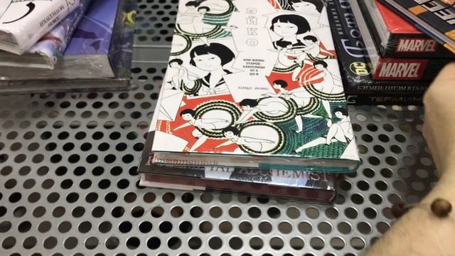 Новые комиксы и манга (18 февраля) | Люди-Икс, Вечные, Стальной алхимик и другое. смотреть онлайн