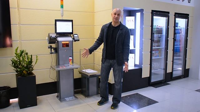 БЮДЖЕТНАЯ КАССА САМООБСЛУЖИВАНИЯ от компании ПОСЦЕНТР смотреть онлайн