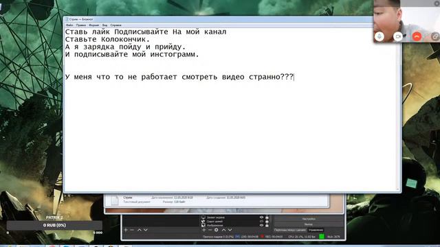 Интернет| Перезагрузка смотреть онлайн