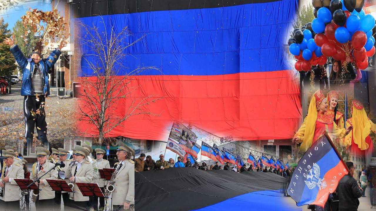 День Флага Донецкой Народной Республики. Донецк. ДНР смотреть онлайн