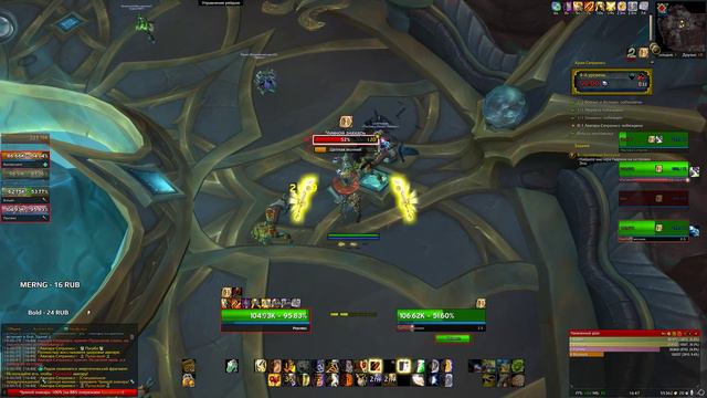 УЛЬДИР, ФРОНТЫ, МИФИК+ iLVL 345 ● WoW: Battle for Azeroth ● смотреть онлайн