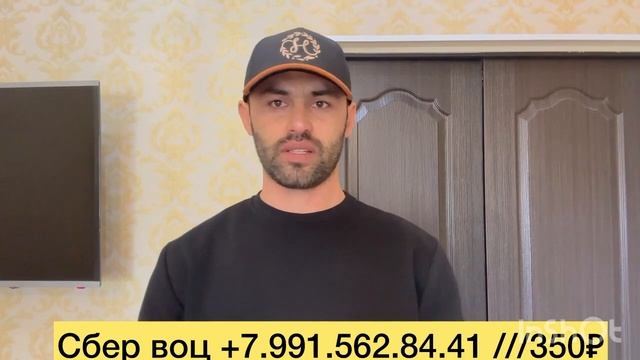 срочно 20:00 финал успеткунен смотреть онлайн