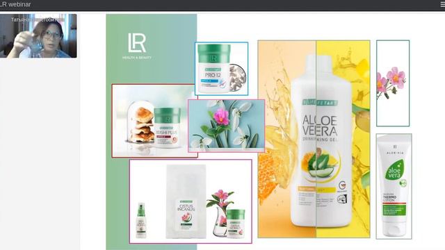 Коли багато солей в сечі, що приймати з LR смотреть онлайн