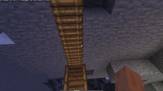 ОБЗОР ПОСТРОЙКИ - ВИСЯЧИЙ ДОМ НА КАНАТЕ! смотреть онлайн