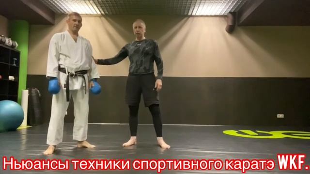 Важность баланса и основы методики тренировки двойки в карате wkf kizami zuki - gyaku zuki. смотреть онлайн