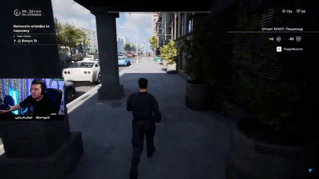 Я ЗДЕСЬ ЗАКОН СУДЬЯ И ПРИСЯЖНЫЕ - Police Simulator: Patrol Officers смотреть онлайн