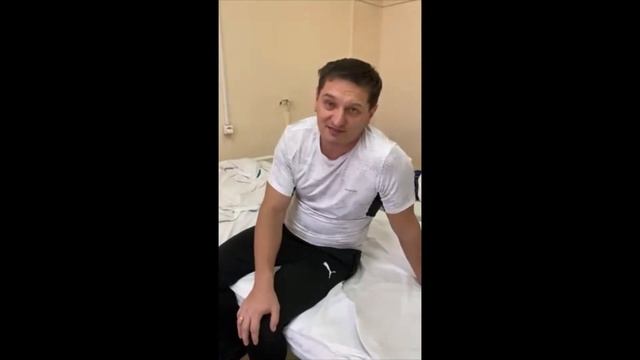 Пациент благодарит врачей больницы №33 в Нижнем Новгороде