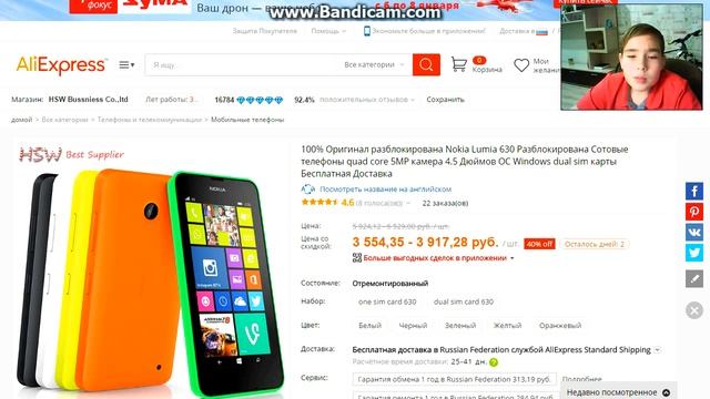 Топ 5 телефонов до 5000 рублей! смотреть онлайн