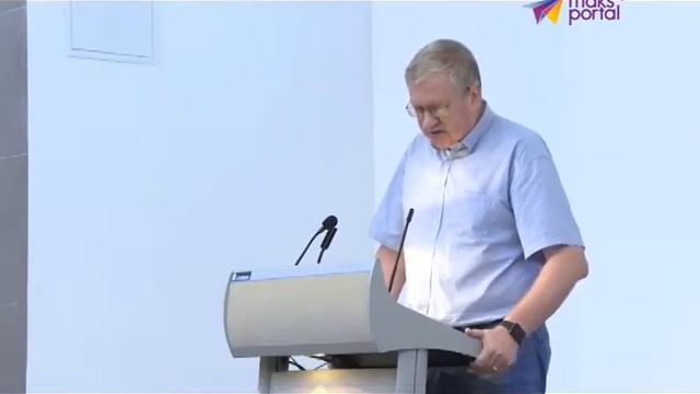 Начало Всемирного фестиваля молодёжи и студентов смотреть онлайн