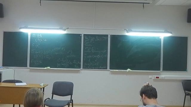 Фробениусовы алгебры Семён Абрамян смотреть онлайн