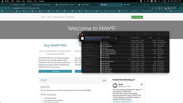 Устанавливаем Wordpress локально Как Установить WordPress на компьютер(MAMP) смотреть онлайн