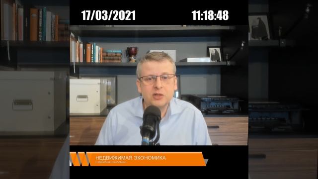 Инфляция и иностранные агенты смотреть онлайн
