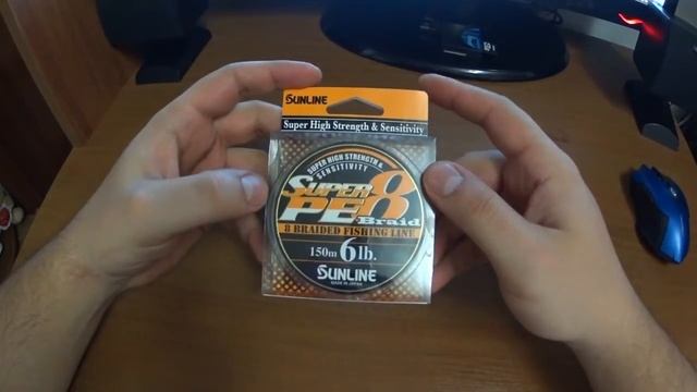 Шнур Sunline Super PE 8 6Lb (новинка) смотреть онлайн