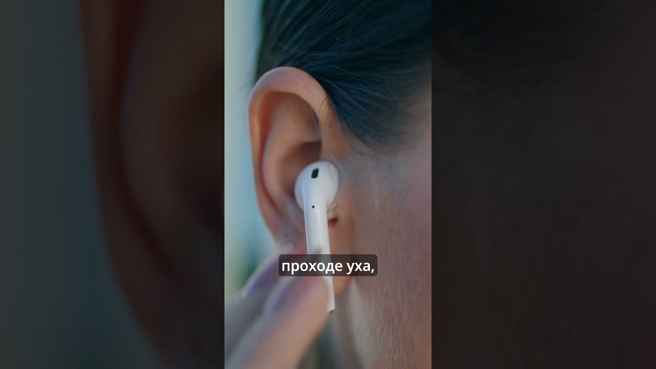 Грибы на теле? #биология #егэбиология #егэ2024 #youtubeshorts #tiktok смотреть онлайн