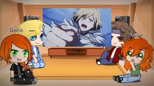 Реакция Metal family на Ли как Юрий Плесецкий из Юри на льду